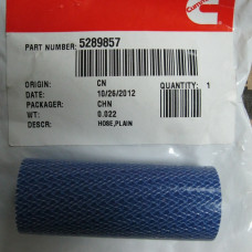 Шланг 5289857F ISF 2.8