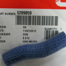 Шланг 5289859F ISF 2.8