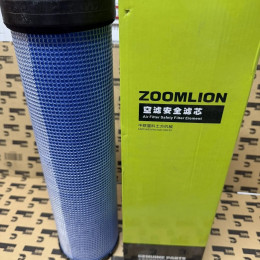 Фильтр воздушный основной, Zoomlion 1010500455