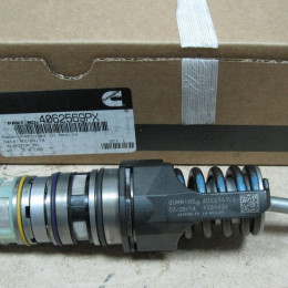 Форсунка ДВС 4062569PX QSX
