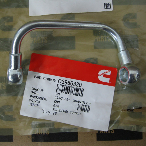 Трубка топливная C3966320 ISL