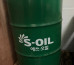 Масло моторное S-OIL 7 BLUE #7  CI-4/S 10W30 синтетика в розлив (на удаление)