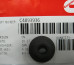 Гайка клапанной крышки (M8х1.25) C4893936 ISBe