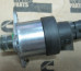 Актуатор топл.насоса 1465ZS0080, 5301068, 0928400711 ISBe4