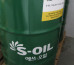 Масло моторное S-OIL 7  BLUE #7  CI-4/SL 10W40 в розлив (на удаление)